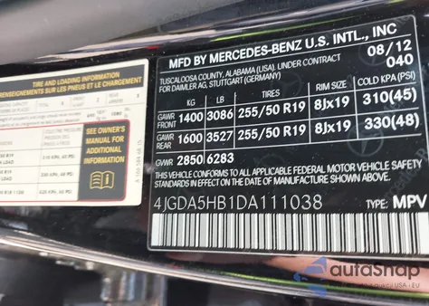 2013 Mercedes-Benz Ml 350 4Matic из США, поврежденный, VIN 4JGDA5HB1DA111038